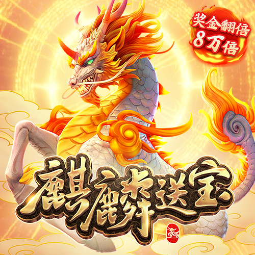 bg电子官方入口