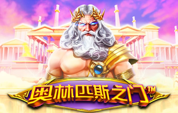 必一体育app下载