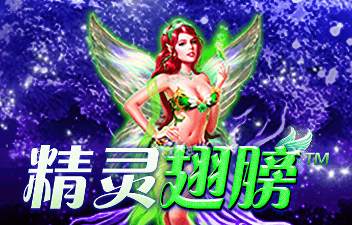 爱赢体育官网登录入口