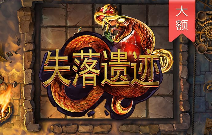 大发app平台官网下载